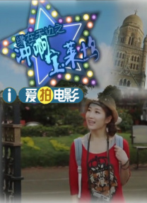 国产成人一二三区